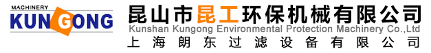 透水混凝土|透水膠粘石|天然石透水混凝土|海綿城市生態(tài)透水系統(tǒng)|東莞市斯博銳高分子建筑材料科技有限公司